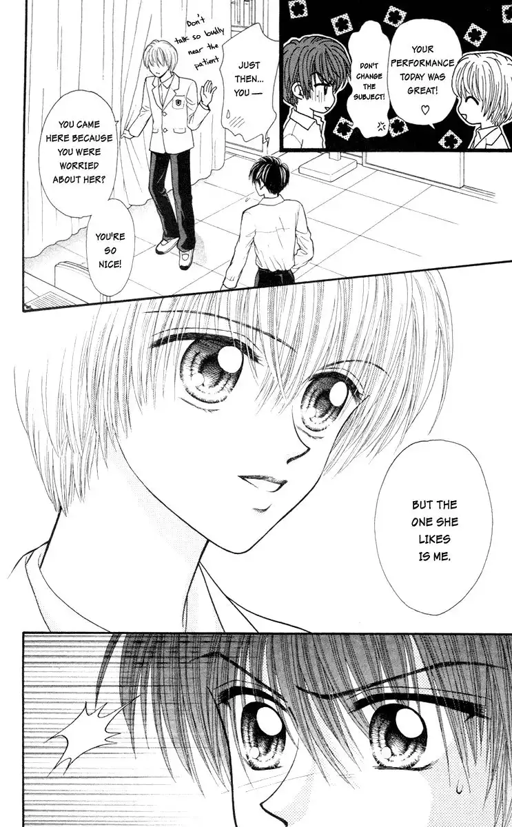 W Pinch Chapter 6 24